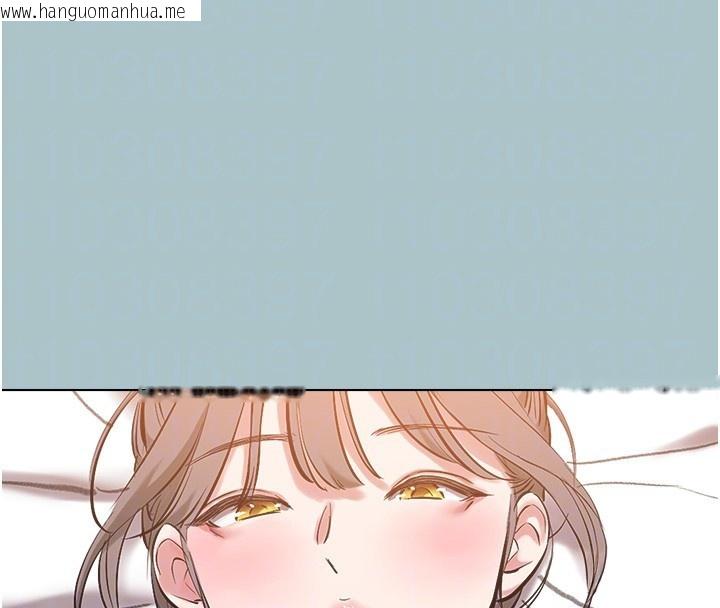 韩国漫画不要恋爱要打砲韩漫_不要恋爱要打砲-第32话-看看是谁中计了在线免费阅读-韩国漫画-第115张图片