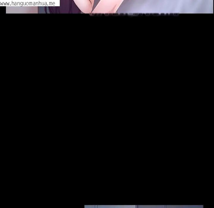 韩国漫画寻找初恋韩漫_寻找初恋-第53话在线免费阅读-韩国漫画-第109张图片