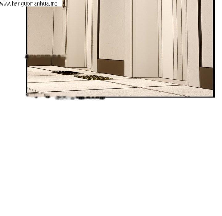 韩国漫画拒绝当花瓶韩漫_拒绝当花瓶-第15话在线免费阅读-韩国漫画-第95张图片