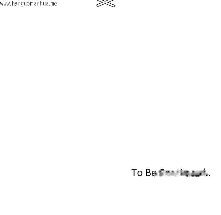 韩国漫画不顾一切爱上你韩漫_不顾一切爱上你-第13话在线免费阅读-韩国漫画-第156张图片