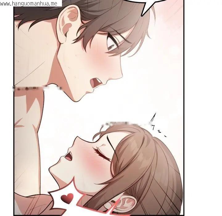 韩国漫画不顾一切爱上你韩漫_不顾一切爱上你-第7话在线免费阅读-韩国漫画-第96张图片