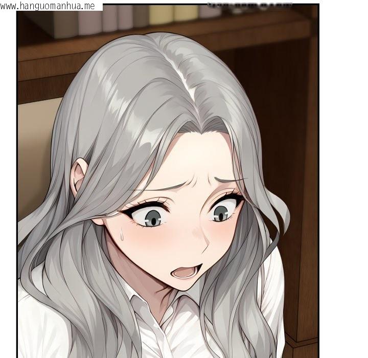 韩国漫画拒绝当花瓶韩漫_拒绝当花瓶-第15话在线免费阅读-韩国漫画-第86张图片