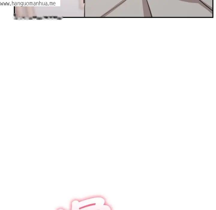 韩国漫画不顾一切爱上你韩漫_不顾一切爱上你-第2话在线免费阅读-韩国漫画-第100张图片