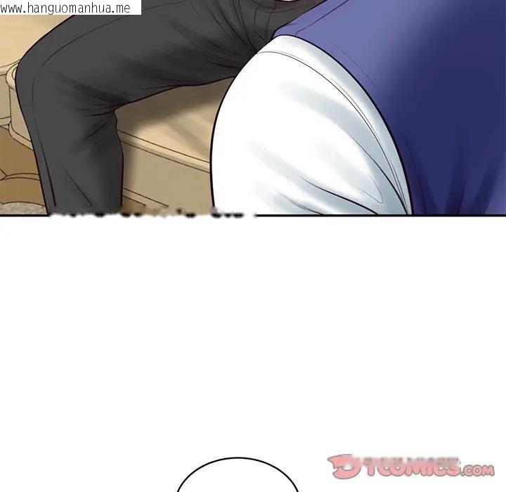 韩国漫画财阀家的女婿韩漫_财阀家的女婿-第67话在线免费阅读-韩国漫画-第66张图片