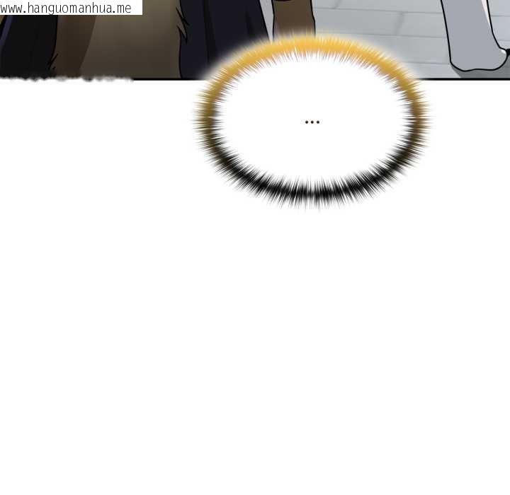 韩国漫画野兽的王国/野兽的乐章韩漫_野兽的王国/野兽的乐章-第12话在线免费阅读-韩国漫画-第60张图片