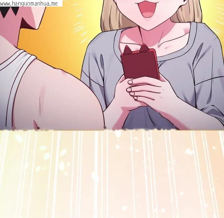 韩国漫画恋上年上的她韩漫_恋上年上的她-第35话在线免费阅读-韩国漫画-第16张图片