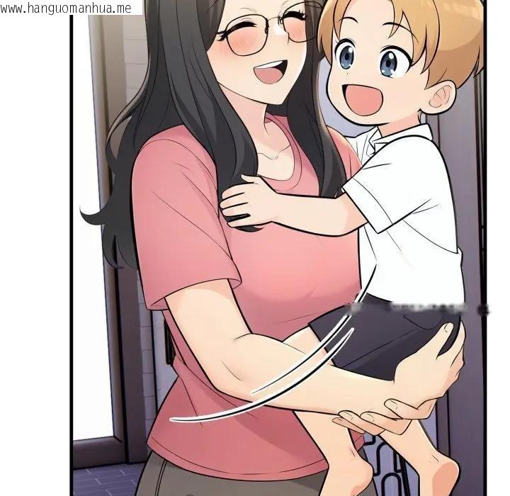 韩国漫画遇见美魔女房东韩漫_遇见美魔女房东-第24话在线免费阅读-韩国漫画-第30张图片