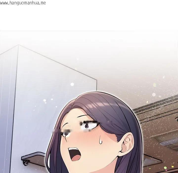 韩国漫画遇见美魔女房东韩漫_遇见美魔女房东-第7话在线免费阅读-韩国漫画-第11张图片