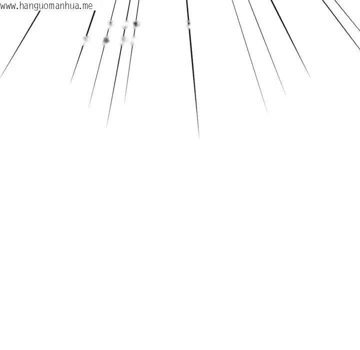 韩国漫画恋上年上的她韩漫_恋上年上的她-第1话在线免费阅读-韩国漫画-第268张图片