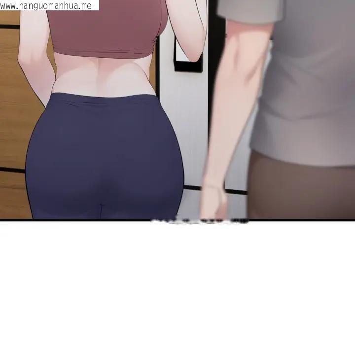 韩国漫画社区人妻的陷阱韩漫_社区人妻的陷阱-第6话在线免费阅读-韩国漫画-第9张图片