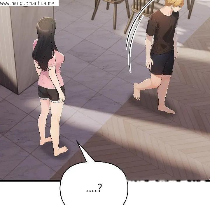 韩国漫画遇见美魔女房东韩漫_遇见美魔女房东-第18话在线免费阅读-韩国漫画-第139张图片