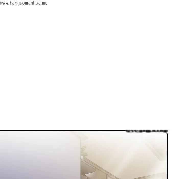 韩国漫画遇见美魔女房东韩漫_遇见美魔女房东-第13话在线免费阅读-韩国漫画-第127张图片