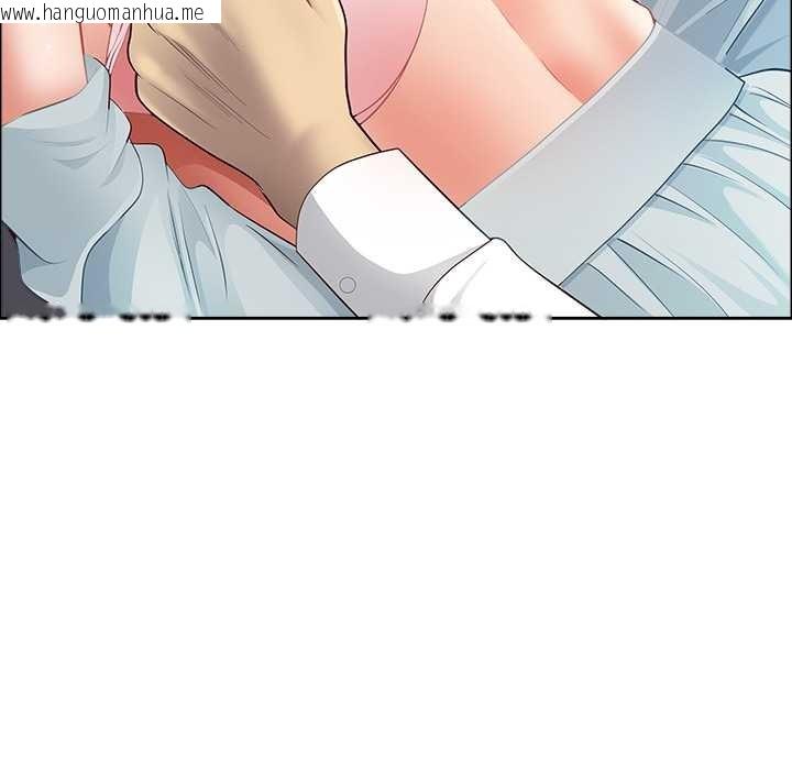 韩国漫画最强男人/天降奇迹韩漫_最强男人/天降奇迹-第63话在线免费阅读-韩国漫画-第157张图片