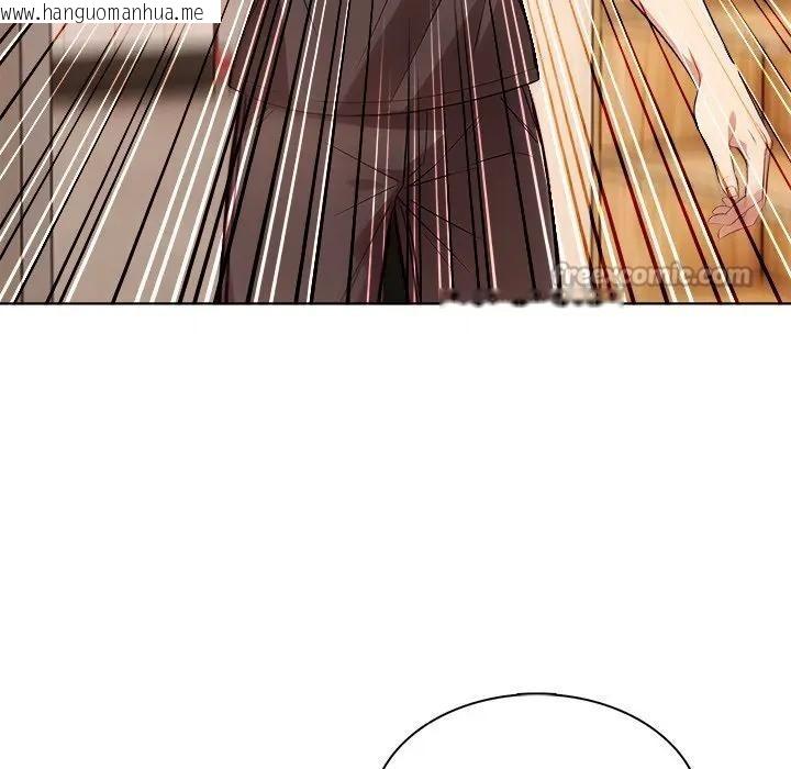 韩国漫画离婚后的成瘾咨商韩漫_离婚后的成瘾咨商-第12话在线免费阅读-韩国漫画-第98张图片