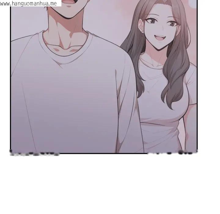 韩国漫画不顾一切爱上你韩漫_不顾一切爱上你-第12话在线免费阅读-韩国漫画-第40张图片