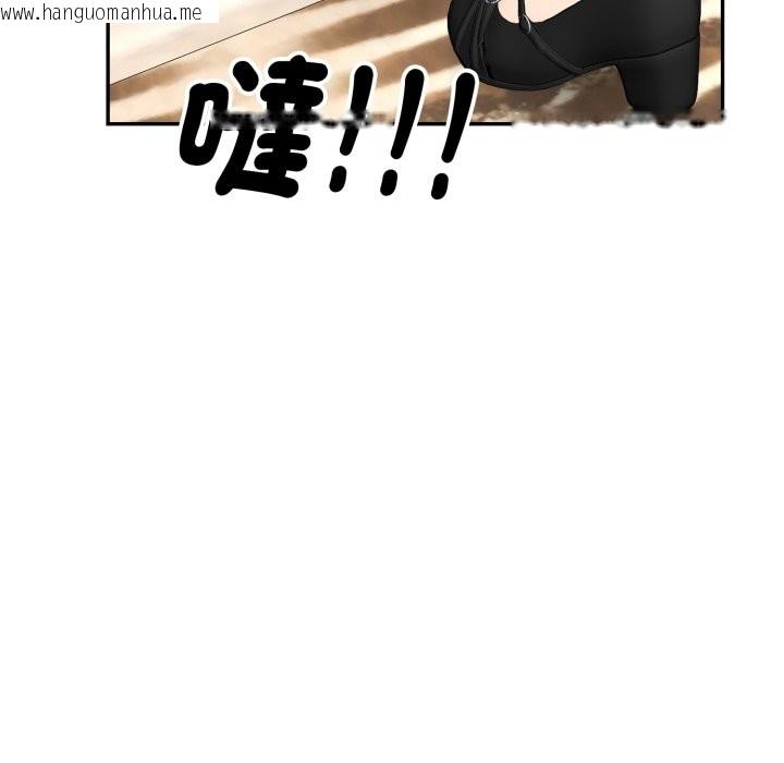 韩国漫画拒绝当花瓶韩漫_拒绝当花瓶-第14话在线免费阅读-韩国漫画-第11张图片