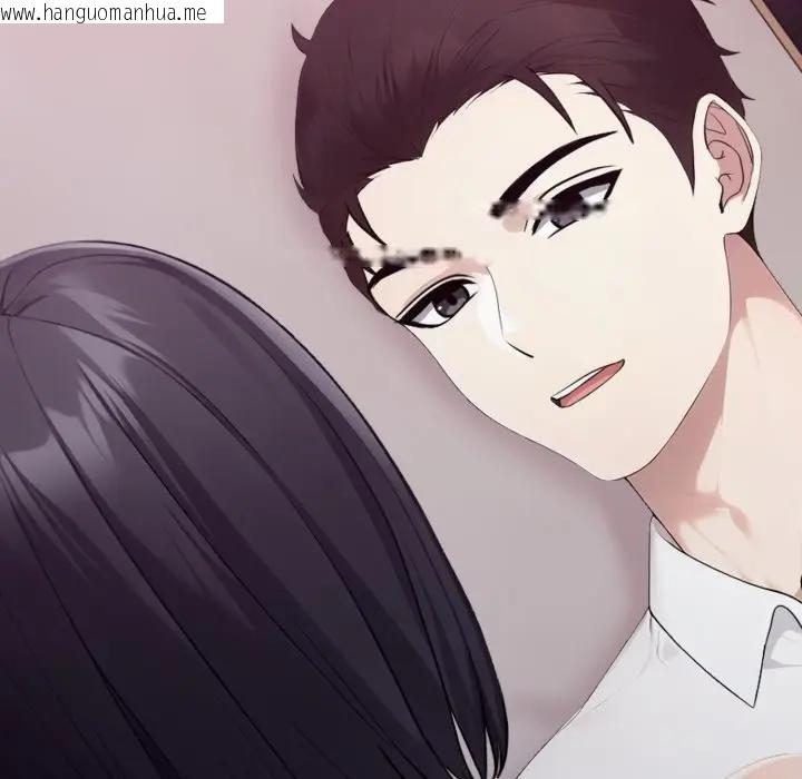 韩国漫画社区人妻的陷阱韩漫_社区人妻的陷阱-第9话在线免费阅读-韩国漫画-第26张图片