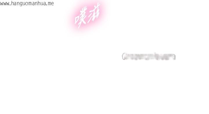 韩国漫画与生巨来韩漫_与生巨来-第13话-很会流淫水的女人在线免费阅读-韩国漫画-第70张图片