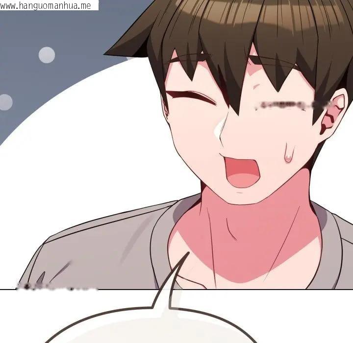 韩国漫画恋上年上的她韩漫_恋上年上的她-第30话在线免费阅读-韩国漫画-第60张图片