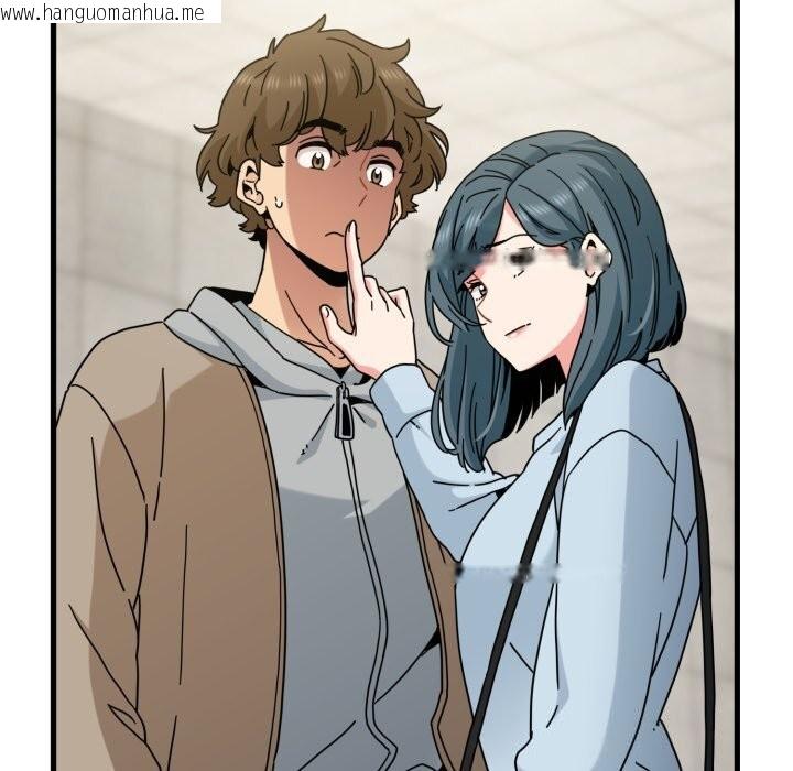 韩国漫画发小碰不得/强制催眠韩漫_发小碰不得/强制催眠-第107话在线免费阅读-韩国漫画-第131张图片