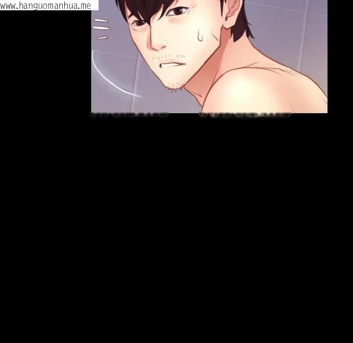 韩国漫画寻找初恋韩漫_寻找初恋-第58话在线免费阅读-韩国漫画-第101张图片