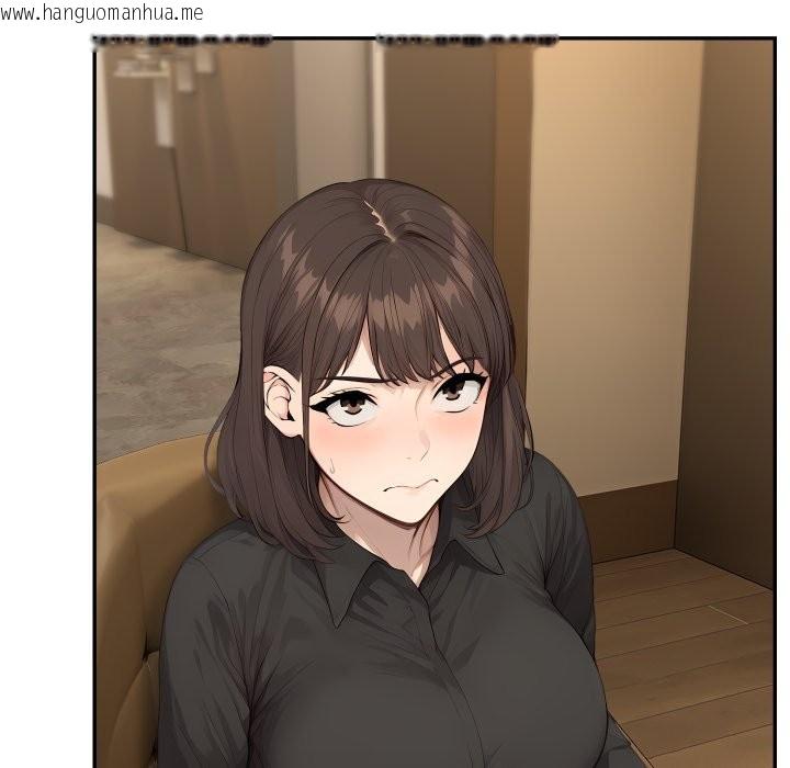 韩国漫画拒绝当花瓶韩漫_拒绝当花瓶-第14话在线免费阅读-韩国漫画-第79张图片