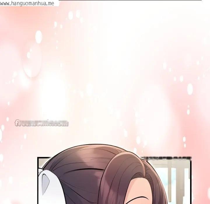 韩国漫画遇见美魔女房东韩漫_遇见美魔女房东-第23话在线免费阅读-韩国漫画-第70张图片