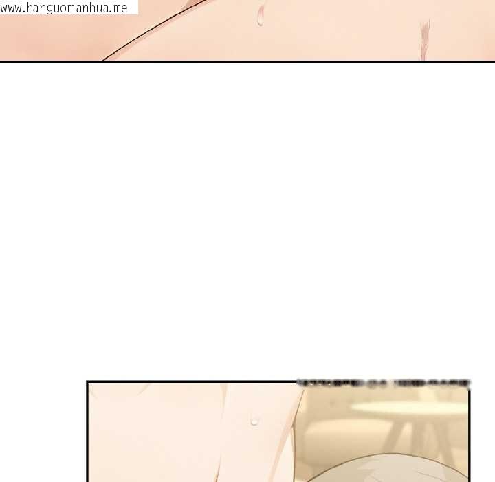 韩国漫画拒绝当花瓶韩漫_拒绝当花瓶-第4话在线免费阅读-韩国漫画-第121张图片