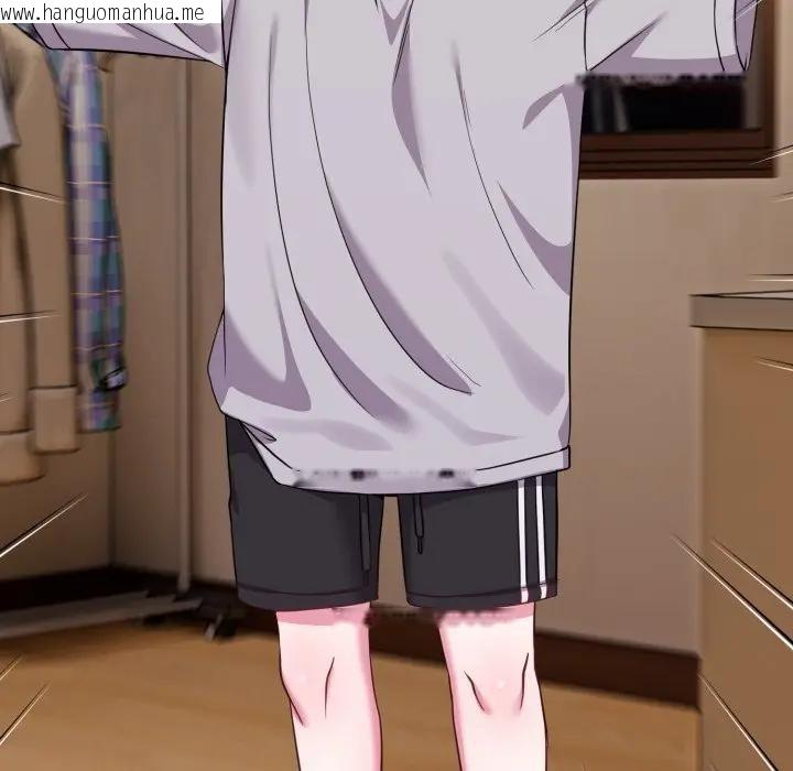 韩国漫画恋上年上的她韩漫_恋上年上的她-第34话在线免费阅读-韩国漫画-第143张图片