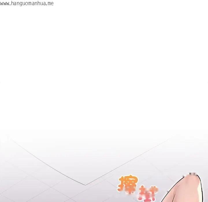 韩国漫画遇见美魔女房东韩漫_遇见美魔女房东-第8话在线免费阅读-韩国漫画-第25张图片