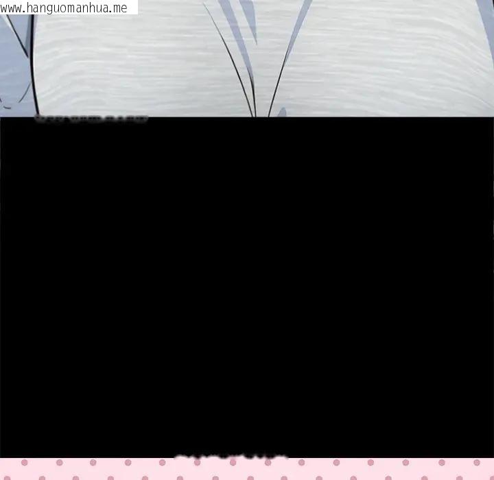 韩国漫画大学女生宿舍的秘密韩漫_大学女生宿舍的秘密-第3话在线免费阅读-韩国漫画-第92张图片