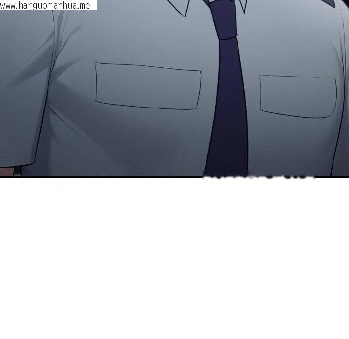 韩国漫画社区人妻的陷阱韩漫_社区人妻的陷阱-第4话在线免费阅读-韩国漫画-第17张图片