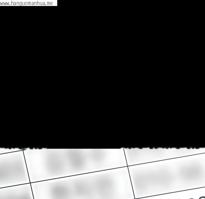 韩国漫画社区人妻的陷阱韩漫_社区人妻的陷阱-第5话在线免费阅读-韩国漫画-第111张图片