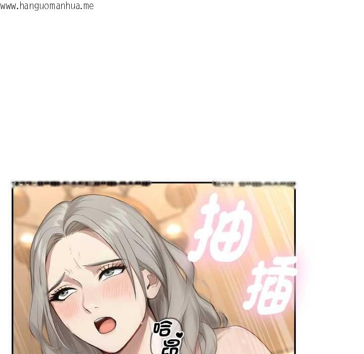 韩国漫画拒绝当花瓶韩漫_拒绝当花瓶-第7话在线免费阅读-韩国漫画-第46张图片