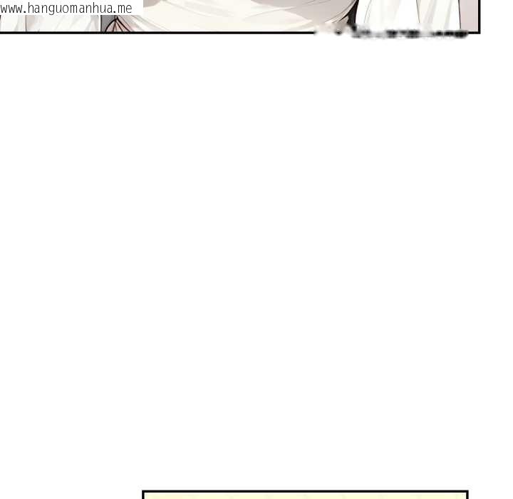 韩国漫画拒绝当花瓶韩漫_拒绝当花瓶-第11话在线免费阅读-韩国漫画-第66张图片