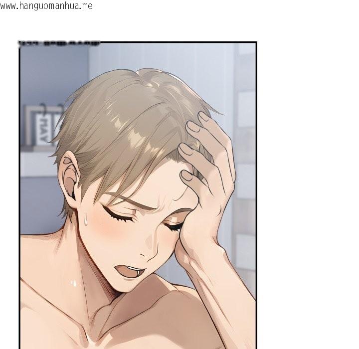 韩国漫画拒绝当花瓶韩漫_拒绝当花瓶-第12话在线免费阅读-韩国漫画-第85张图片