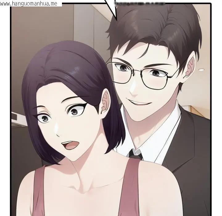 韩国漫画社区人妻的陷阱韩漫_社区人妻的陷阱-第8话在线免费阅读-韩国漫画-第54张图片