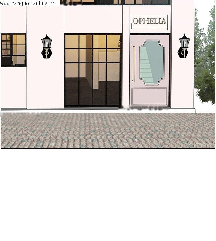 韩国漫画罪爱人妻韩漫_罪爱人妻-第22话-隐密的献身交易在线免费阅读-韩国漫画-第62张图片