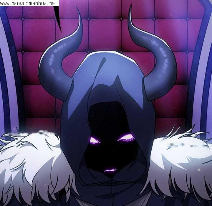 韩国漫画男人稀缺的异世界/当前女友变成异世界独裁者韩漫_男人稀缺的异世界/当前女友变成异世界独裁者-第24话在线免费阅读-韩国漫画-第78张图片