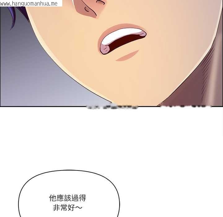 韩国漫画最强男人/天降奇迹韩漫_最强男人/天降奇迹-第63话在线免费阅读-韩国漫画-第5张图片