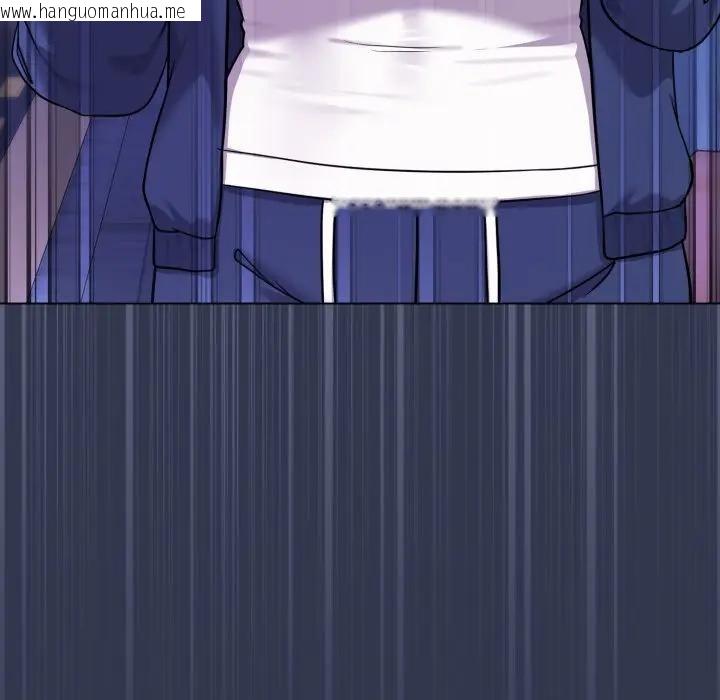 韩国漫画恋上年上的她韩漫_恋上年上的她-第40话在线免费阅读-韩国漫画-第71张图片