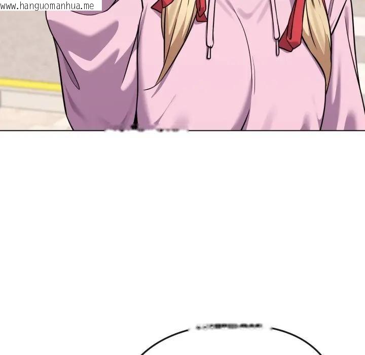 韩国漫画恋上年上的她韩漫_恋上年上的她-第33话在线免费阅读-韩国漫画-第136张图片