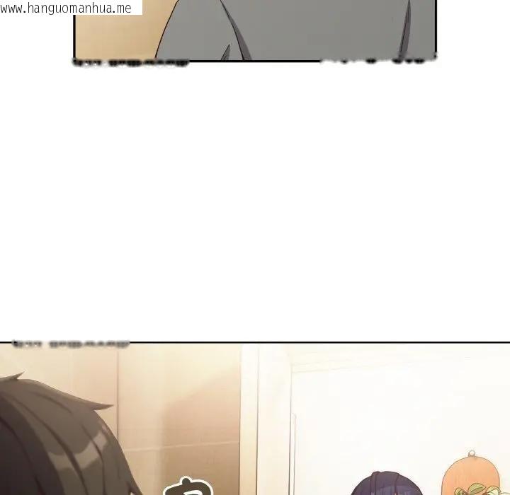 韩国漫画恋上年上的她韩漫_恋上年上的她-第1话在线免费阅读-韩国漫画-第170张图片