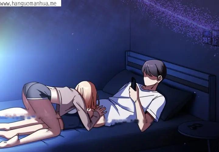 韩国漫画硬也要拍完韩漫_硬也要拍完-第25话在线免费阅读-韩国漫画-第3张图片