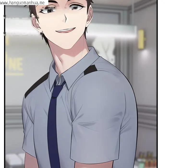 韩国漫画社区人妻的陷阱韩漫_社区人妻的陷阱-第11话在线免费阅读-韩国漫画-第24张图片