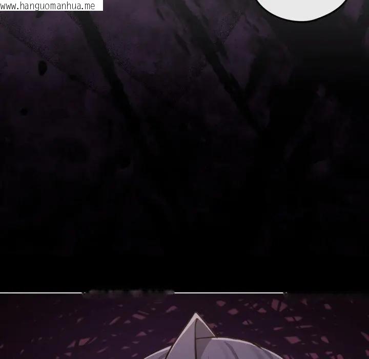 韩国漫画恋上年上的她韩漫_恋上年上的她-第44话在线免费阅读-韩国漫画-第171张图片