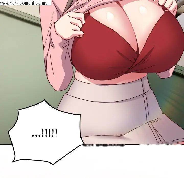 韩国漫画恋上年上的她韩漫_恋上年上的她-第4话在线免费阅读-韩国漫画-第175张图片