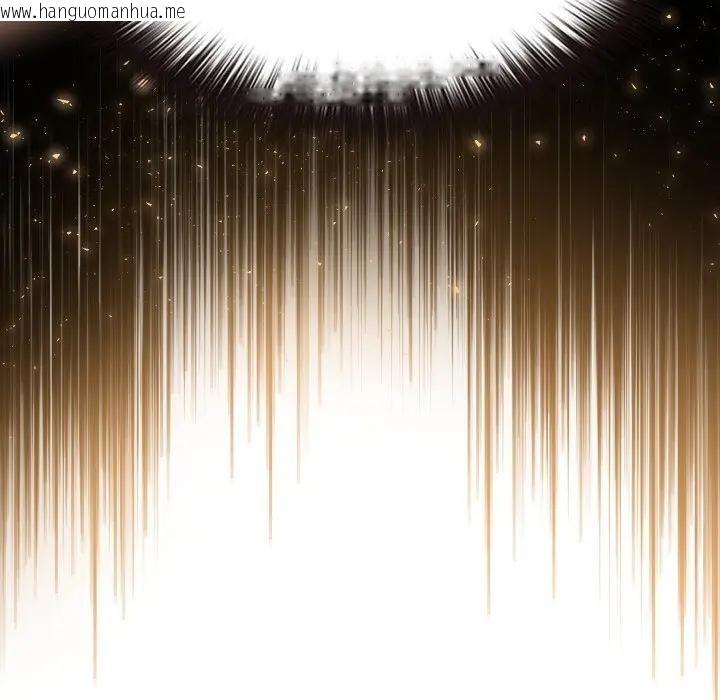 韩国漫画恋上年上的她韩漫_恋上年上的她-第29话在线免费阅读-韩国漫画-第181张图片