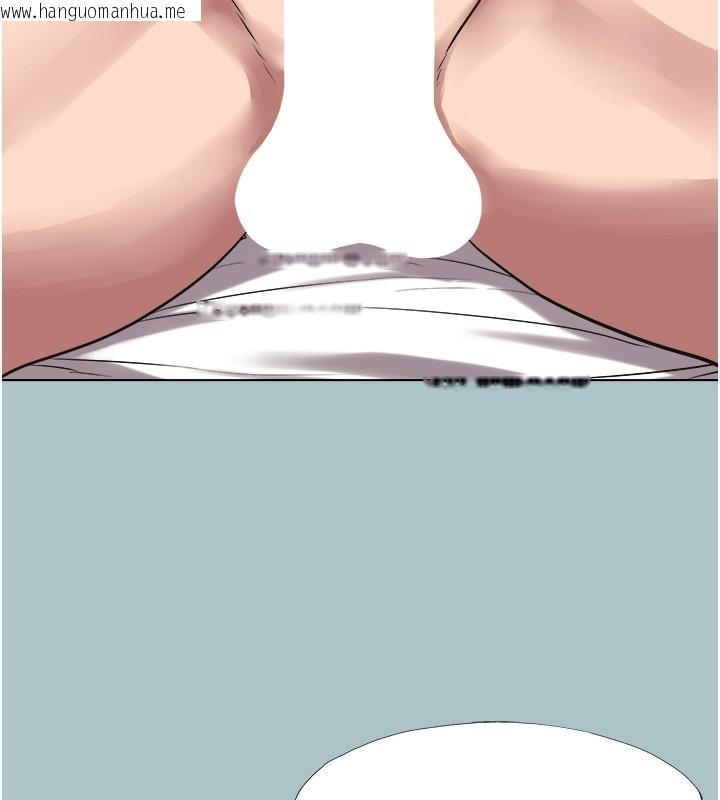 韩国漫画不要恋爱要打砲韩漫_不要恋爱要打砲-第32话-看看是谁中计了在线免费阅读-韩国漫画-第43张图片