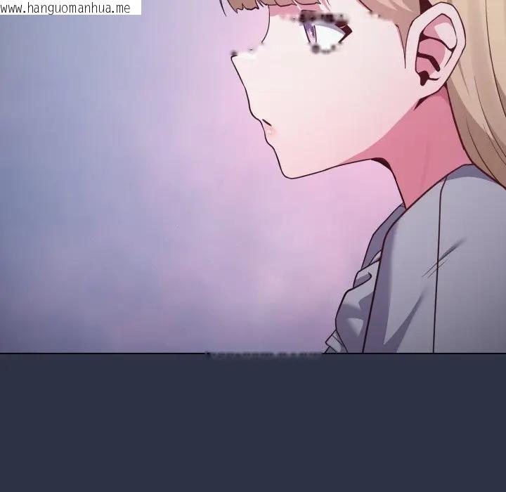 韩国漫画恋上年上的她韩漫_恋上年上的她-第35话在线免费阅读-韩国漫画-第67张图片